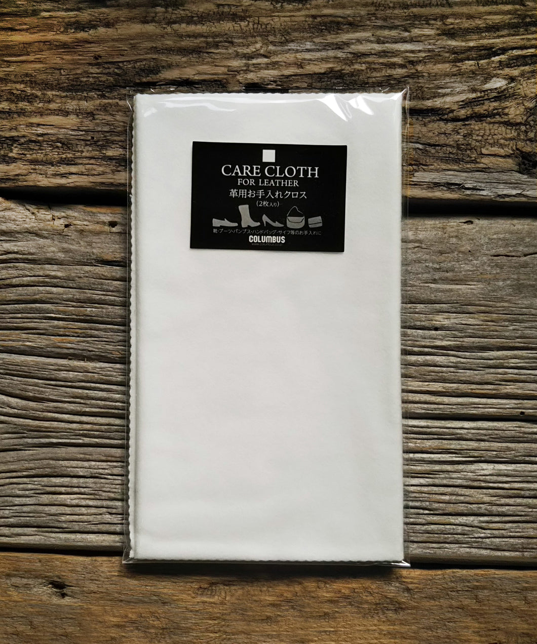 Maintenance | Care Cloth for Shining Shoes (2 sheets) 